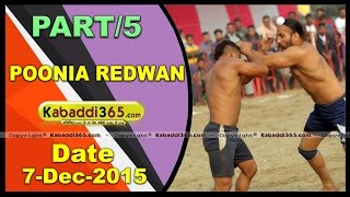 (1) Poonia Redwan (Jalandhar) Kabaddi Tournament 7 Dec 2015