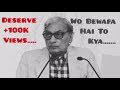 Wo Bewafa Hai To Kya Mat Kaho Bura Usko Naseer Turabi Poetry