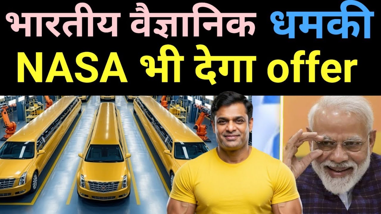 ₹2 लाख में पूरी Truck Electric, Nokia जैसी Unbreakable Car अब🔥 India's Startup Story