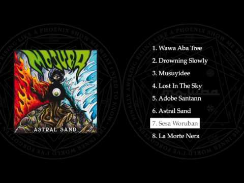 Sesa Woruban - Mojuba