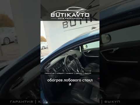 фото volvo v60 i рестайлинг 0
