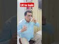 Sharab Secret Comedyvideo Funnyshorts Secret Sharabi