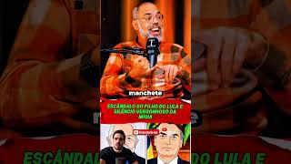 MÍDIA TA INVISÍVEL NO CASO DO LULINHA? #bolsonaro #noticias #politica #fy #brasil #lula #governo