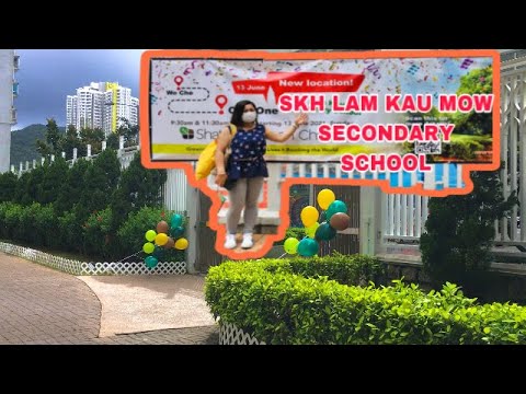 SKH LAM KAU MOW SECONDARY SCHOOL