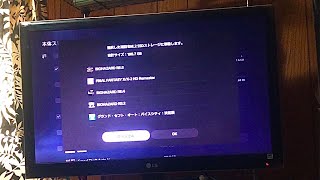 【移動】PS5 Slim Digital Edition本体ストレージの6本のゲームをRaver RE4-P2A002TB NVMe M.2 SSDに移動！！実況#6045(*•̀ㅂ•́)و✧