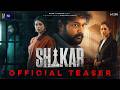 SHIKAR Teaser Amlan Elina Supriya Ankit Raja 2026 Moon TV Movies Sidharth Music