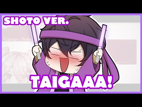 ????? ????? ????? (Shoto Version) l Diamond City Lights