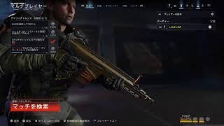 BO7　ベータ版　お久しぶり