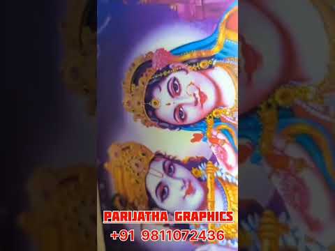 Translite printing services