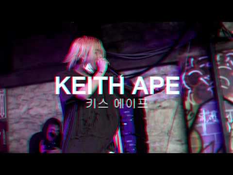 Keith Ape Type Beat "죽음 DEATH" (PROD. SHIRO, safari and oddnatural)