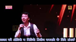 Chicken Kuk-Doo-Koo // HAVAS guruhi // Monad University // Bollywood Song // PR Music