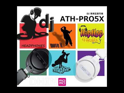 鐵三角 ATH-PRO5X DJ專業監聽耳機