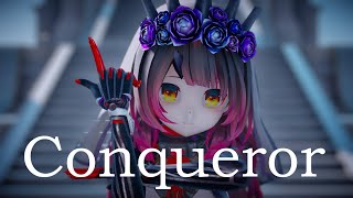 【MMD】Conqueror【ホロライブ】