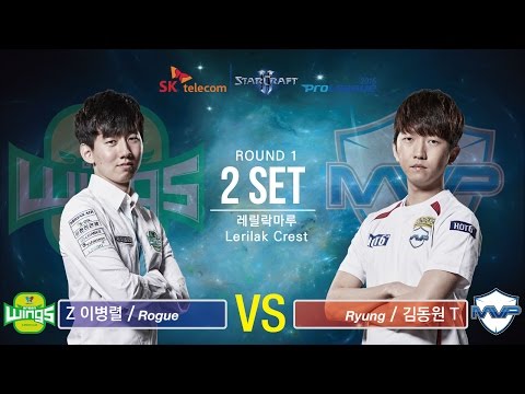 [SPL2016] Rogue(Jin Air) vs Ryung(MVP) Set2 Lerilak Crest -EsportsTV, Starcraft 2