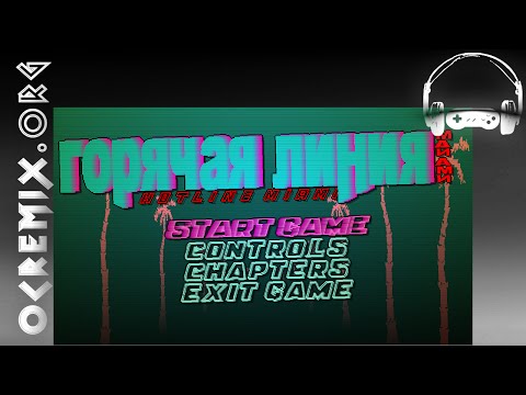 OC ReMix #2999: Hotline Miami 'Who's There?' [Knock Knock] by DarkSim