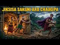 JIKSISA SAKGNI ARO CHAUGIPA The Clever Thief And The Innocent Wife