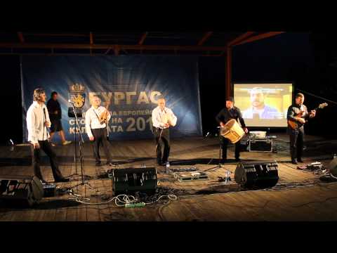 Theodosii Spassov Folk Quintet - 2013 Gramatikovo (4/9)