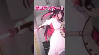 折檻あずきち【AZKi / さくらみこ / 獅白ぼたん / 博衣こより】