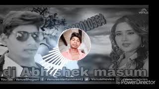 Download lagu Dho shalu love sab dab se nahake dj Abhishek masum mp3 Download lagu Dho shalu love sab dab se nahake dj Abhishek masum mp3