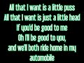 N.W.A - Automobile Lyrics