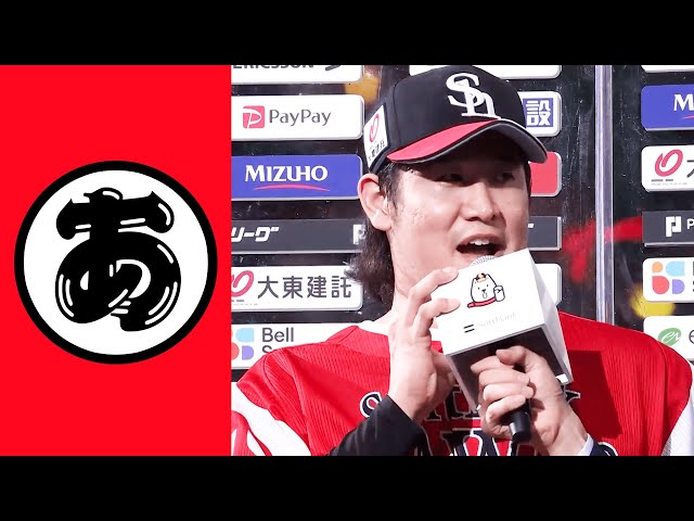 【あ】明日はしっかり休みましょう【まとめるほどではないまとめ】