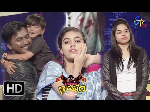  Na show Na istam 25 November 2017