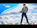 Men Short Program SkateToMilano 2025 Beijing