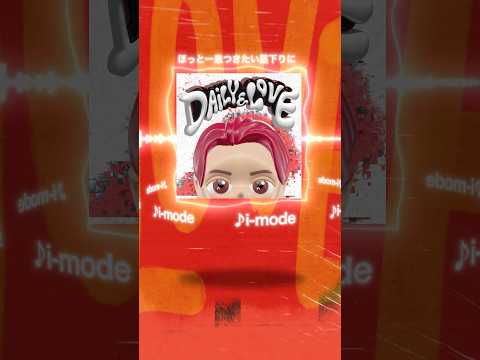 "DAiLY&LOVE" #Ni_DAiLY #DAiLY_LOVE