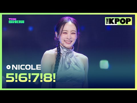 Nicole