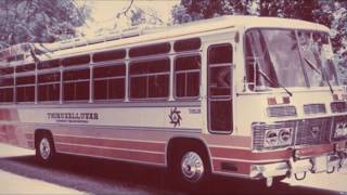 🔴 SETC Old Bus Images  பழைய பேர�