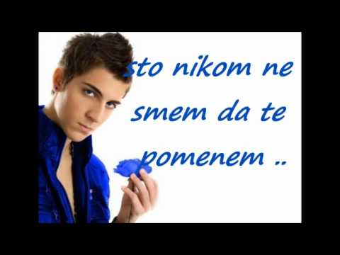 Andrija Markovic - Mala - (Audio 2011)