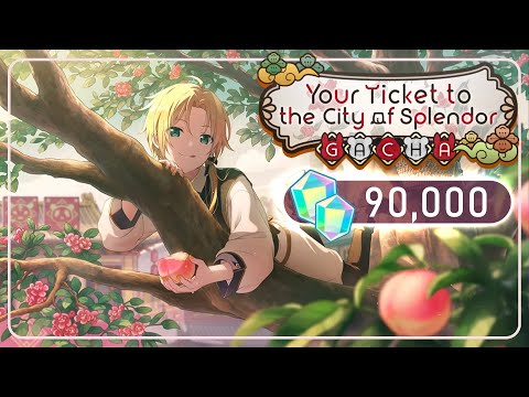 I'll Never Make Fun of Len's Hair Again | Your Ticket to the City of Splendor Gacha | Project Sekai
