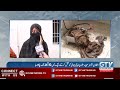 Shohar Ne Biwi Ko Nazeba Harkat Karny Se Inkar Par Qatal Kardia Karachi GTV Network