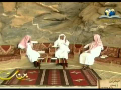  برنامج بينات تأملات في سورة النساء الحلقة السابعة (4/4