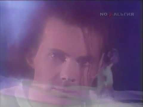 80s Soviet Synthpop. NRG (New Russian Group) - White City (USSR, 1989) Soviet Music