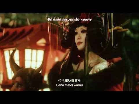 ALI PROJECT - Katana to saya PV Esp/Jap Sub