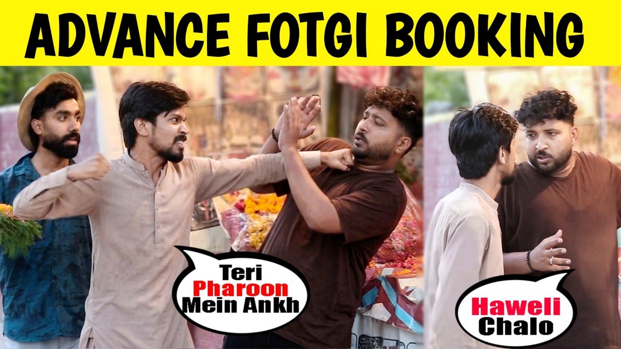 Advance Fotgi Booking  Prank Gone Serious | 😂|| by Sharik & Iqbal Malik