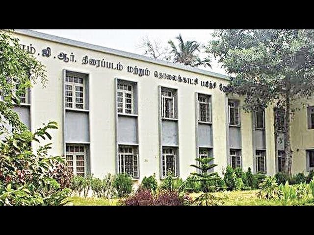 M G R Government Film and Television Training Institute video #1