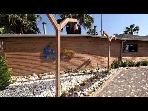 Susa Beach Park Demirtaş