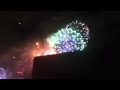Fogos 2011