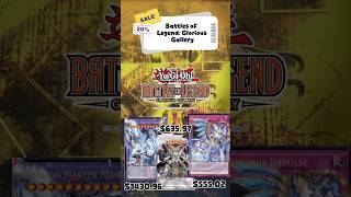 "Día 4: Battles of Legend: Glorious Gallery 🪄 ¿Qué carta esperas hoy? | UL TCG"