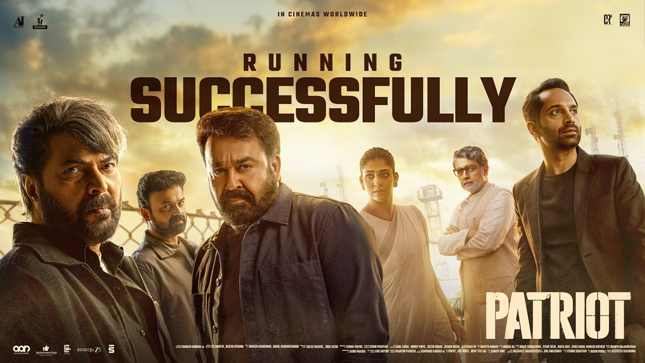 Patriot Running Successfully | Mammootty | Mohanlal | Mahesh Narayanan | Anto Joseph