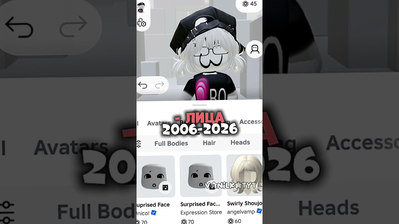 после этого хочется удалить роблокс. #roblox #залити #roblox #залити #edit #пустьзалетит #2026