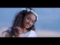 Merkeb Baryagaber (Bonitua) መርከብ ባርያጋብር (ቦኒቷ) | (ከይትጠልማ) - New Ethiopian Music 201