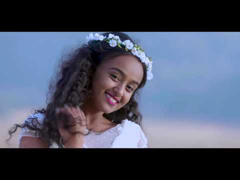 Merkeb Baryagaber (Bonitua) መርከብ ባርያጋብር (ቦኒቷ) | (ከይትጠልማ) - New Ethiopian Music 2019(Official Video)