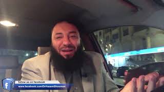 صورة وقت خطير لإستجابة الدعاء لا يعرفه الكثير ! | #دقيقتين_مع_حازم | الموسم 01 | د . حازم شومان