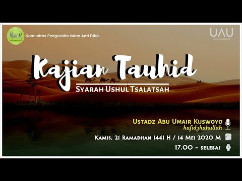 Syarah Ushul Tsalatsah