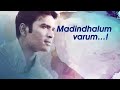 Ennai Nokki Paayum Thotta Maruvarthai Pesathe Cut Tamil Love Whatsapp Status