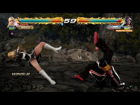 TEKKEN™7 Lili vs Steve