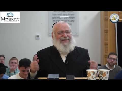 The Mitzvah of Talmud Torah | Shiur by Rav Asher Weiss Shlit"a at Yeshivas Mevaseret (5785)